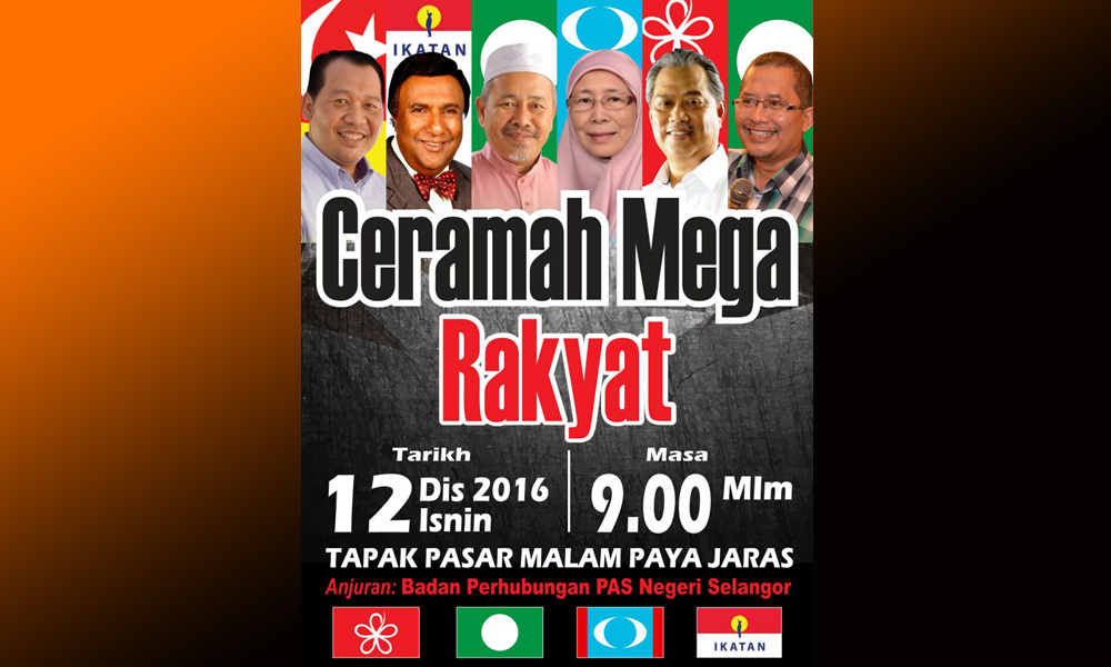 PAS to hold 'mega' opposition ceramah, sans DAP and Amanah