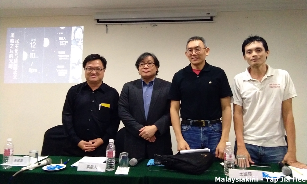 关注巫裔忧虑兼顾华裔诉求<br>论者指转型正义前须有和解