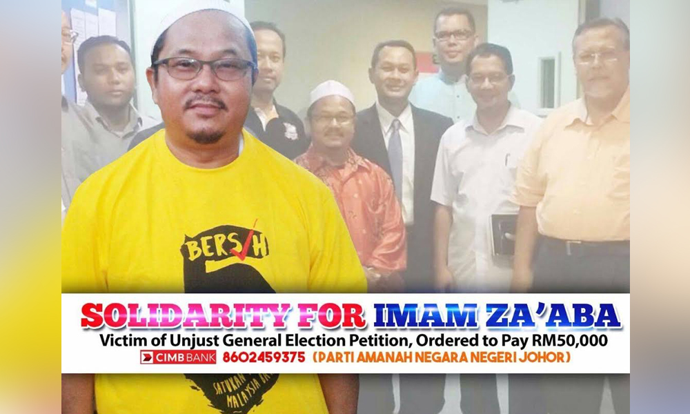 Deadline looms, Za'aba still can't raise RM50,000