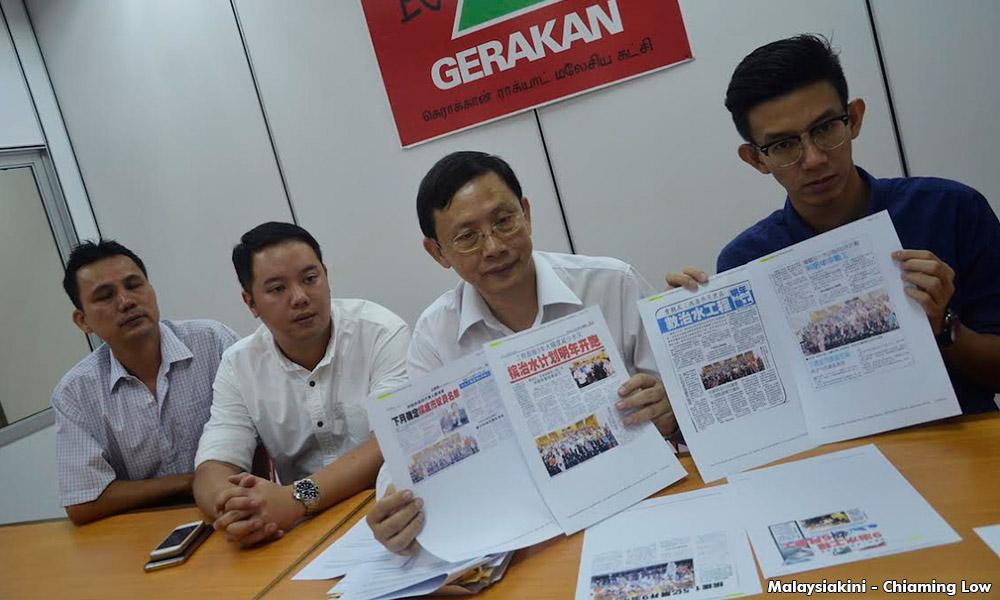 抨槟政府治水计划欠详情民政促公布水灾黑区位置