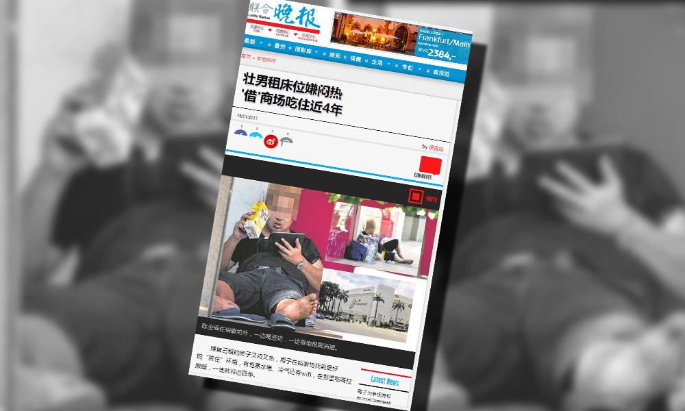 Ipoh man living in Singapore mall for four years