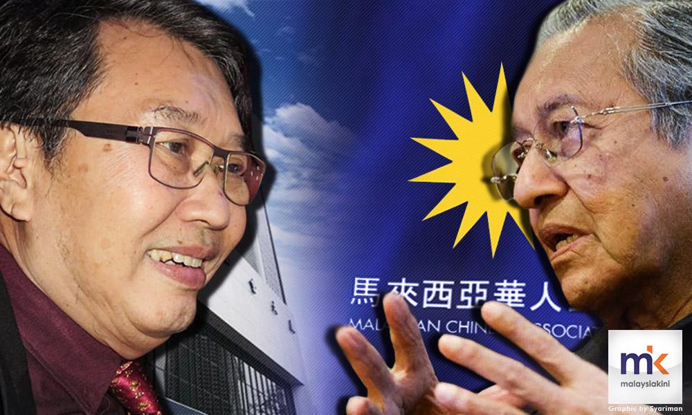 MCA's Loke admits to mooting DPM II; Orang Asli blockade arrests