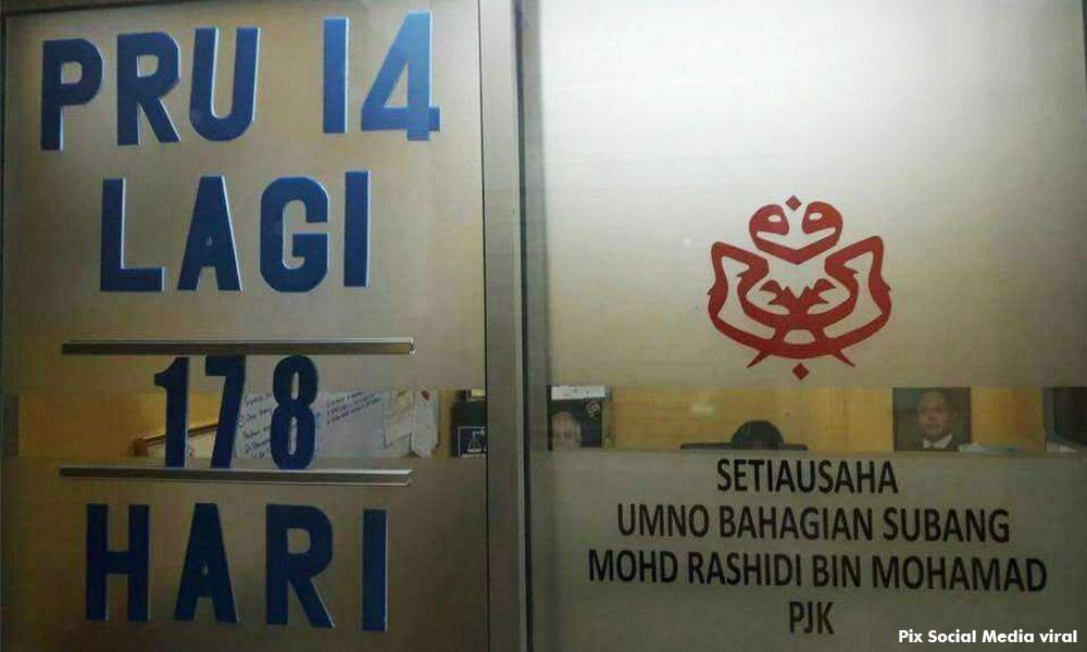 Viral GE14 date pic real but polls might not be June 30