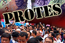 protes demo 260108