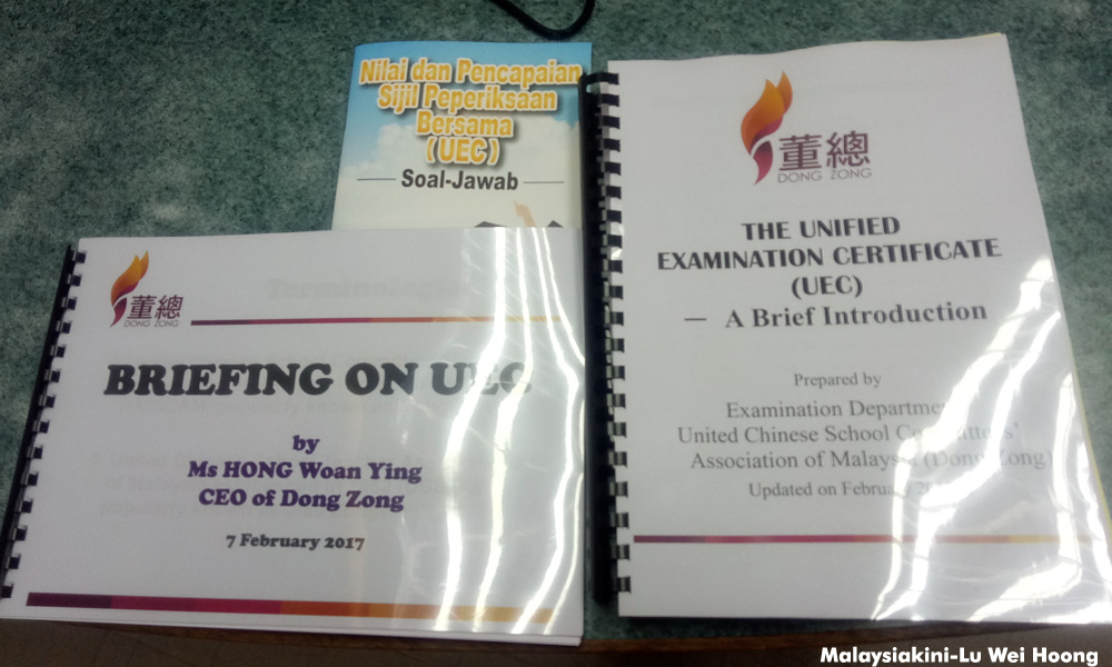 Malaysians Must Know the TRUTH: Unified Examination Certificate: Are
