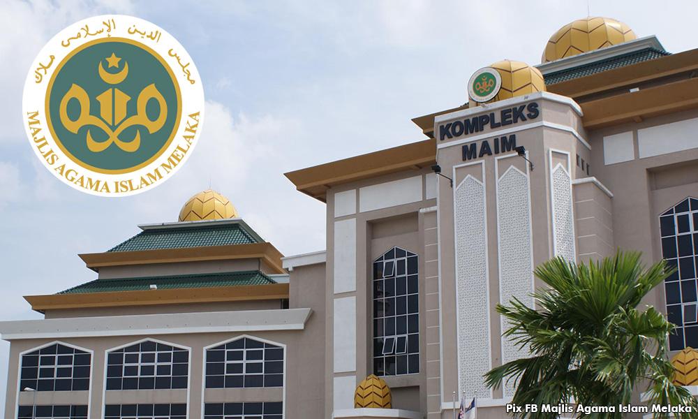 Melaka lupus 5 tan alas kaki helaian kertas tulisan al-Quran