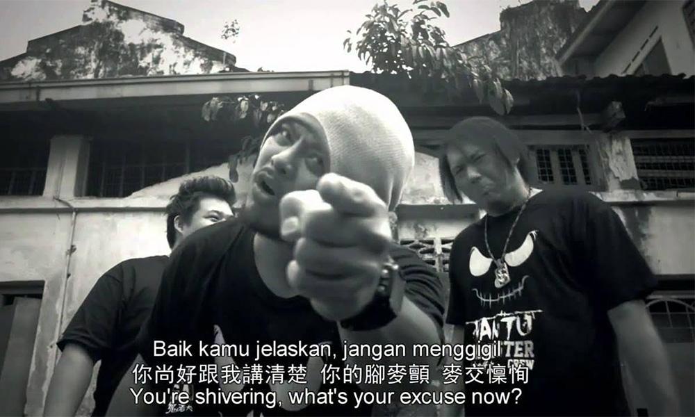 叛逆，也是种文化政治介入