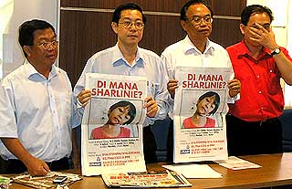 dap pc on crime sharlinie campaign 280108 group