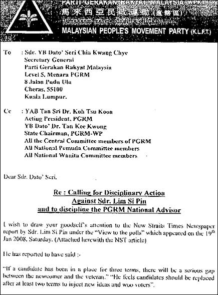 gerakan letter on lim si pin 010208