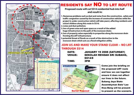 say no to LRT poster 010208