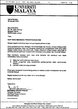 um letter on parti mahasiswa negara 290108