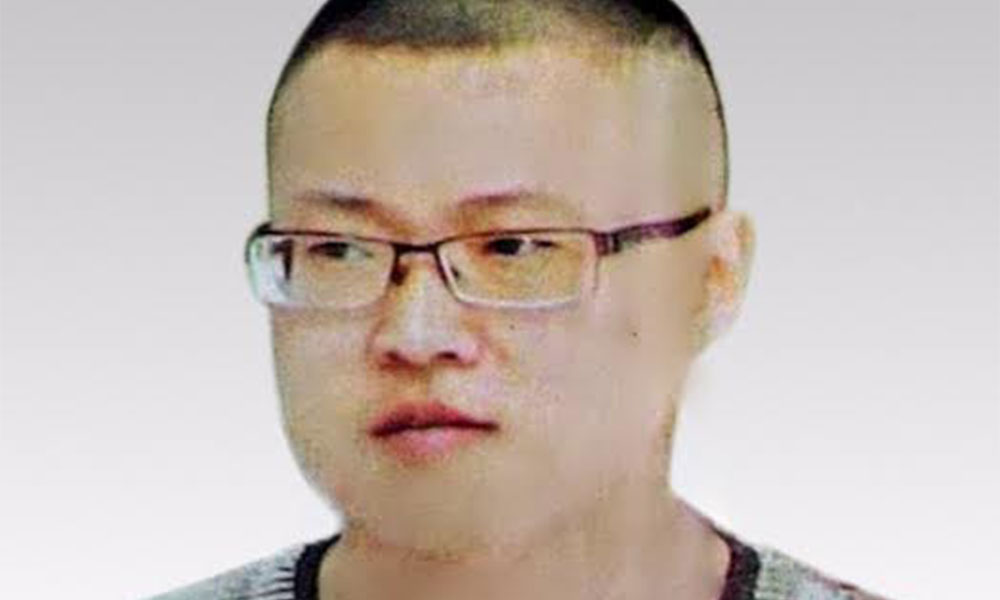 Tiong King Guan sought as witness in murder of bank manager