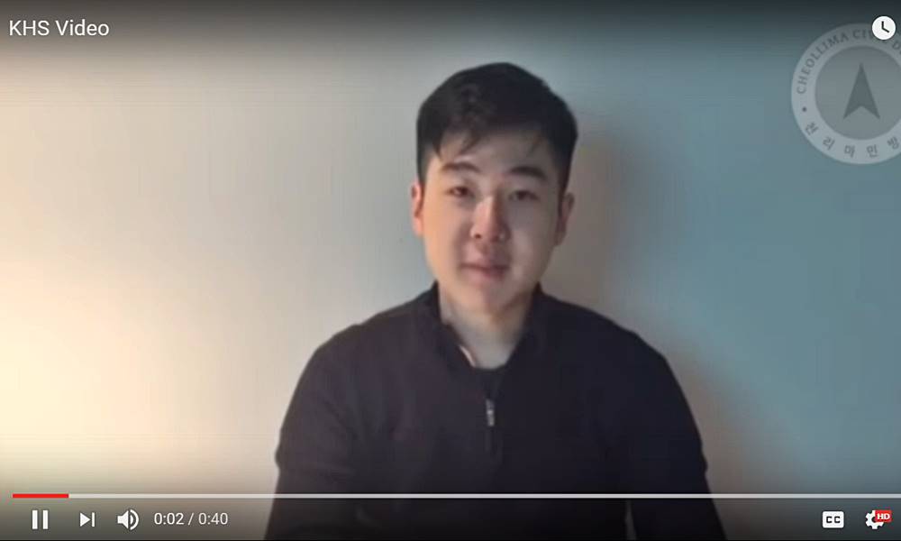 Group releases video of Jong-nam's son, claims protecting his family