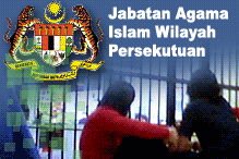 jawi and confinement
