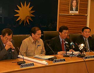 mca presidential meeting 120208  speaking