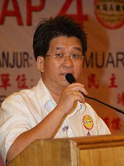 dap johor wei zhong xian