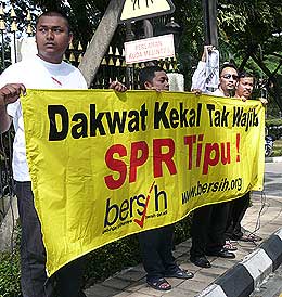 bersih istana negara memo 150208 banner