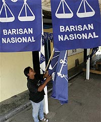 bn banner being placed 140208