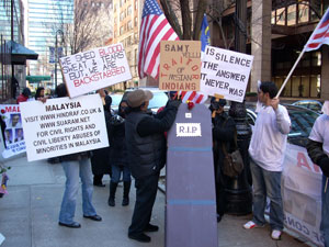 hindraf protest in newyork feb1608 coffin