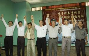 dap cny gathering group victory 170208