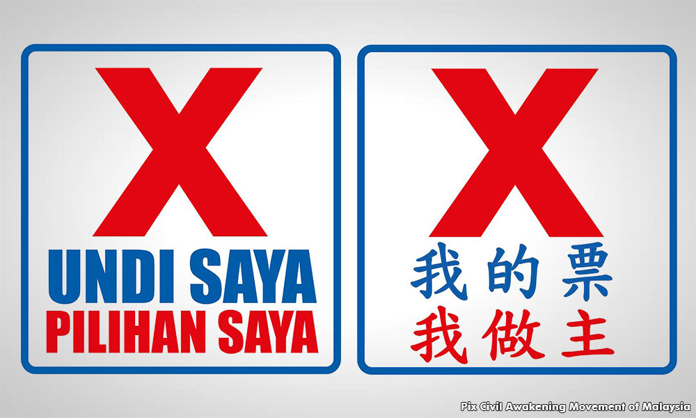 KOLUM | Pilihan kita bukan pilihan kita