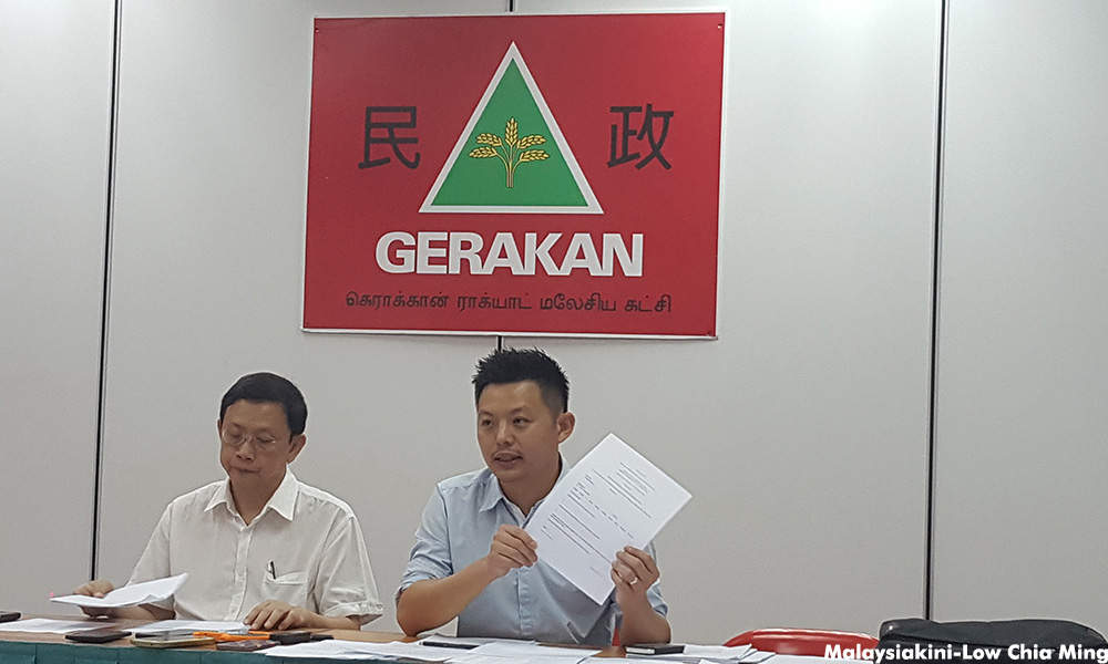 援资讯法索填海合约不果槟民政党准备上诉及诉讼