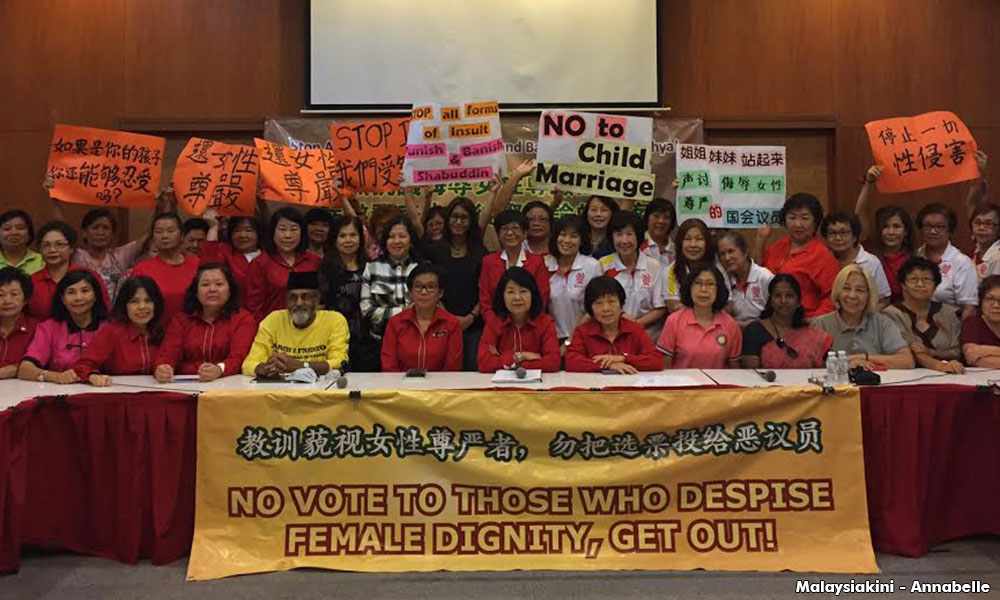 逾廿女权组织联署促纳吉撤除沙布丁