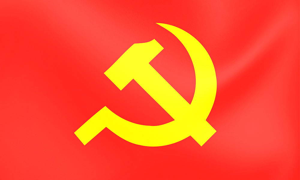 Communist Emblem Graphic by TribaliumArt · Creative Fabrica