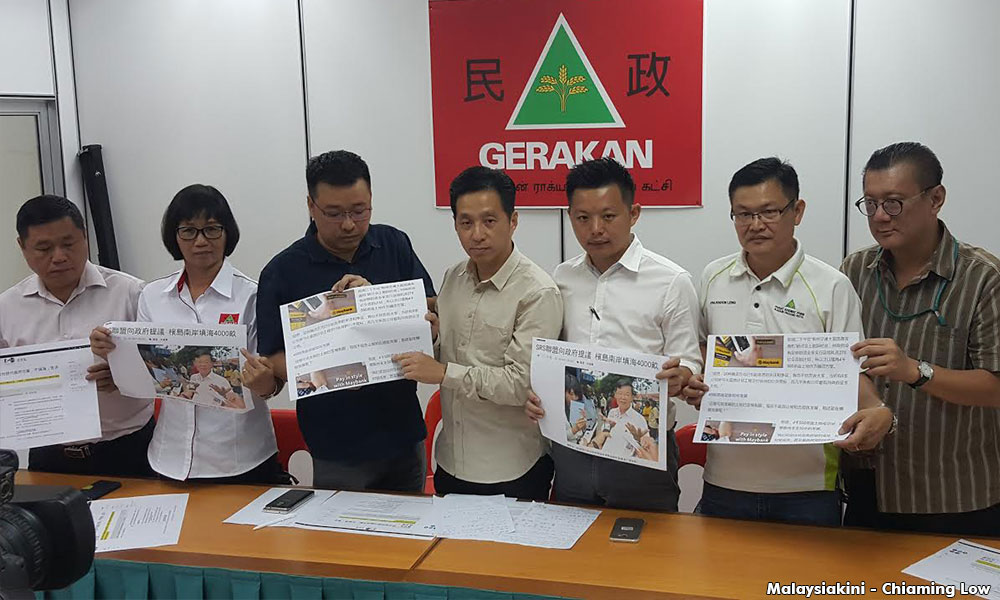 南端填海突增500英亩？槟民政促解密所有文件