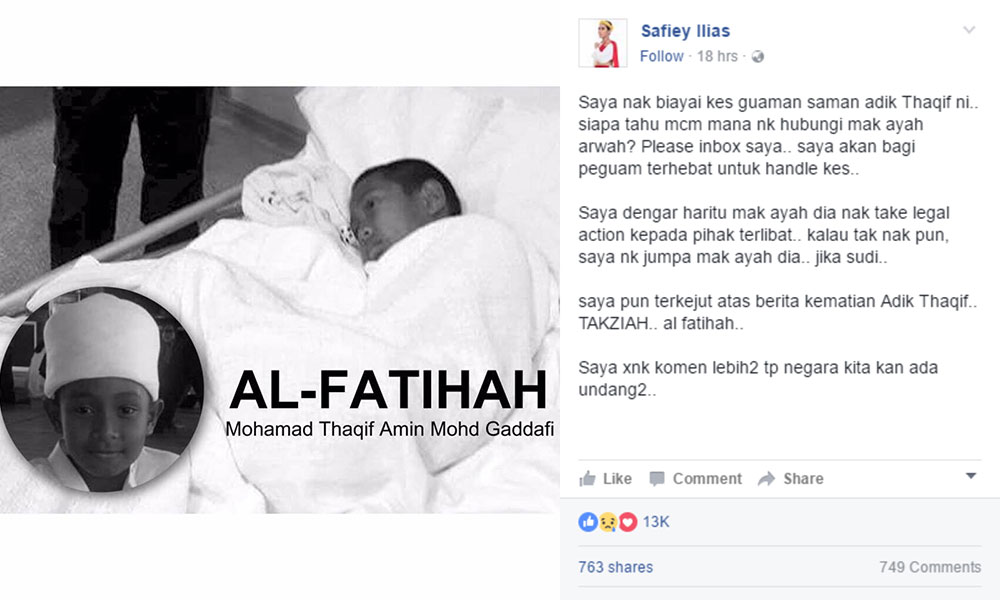 Usahawan kosmetik mahu bantu saman kes Thaqif