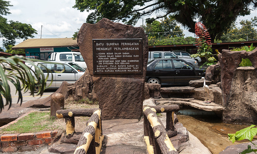 Gov't allocates RM1.025m for Oath Stone relocation