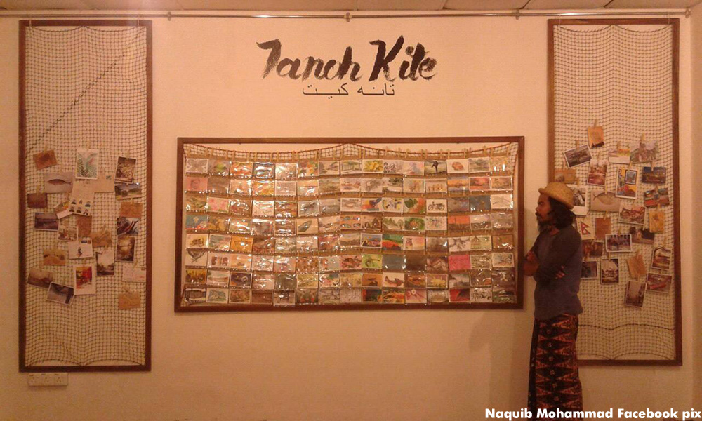 Festival Seni Duyong setiap minggu tahun depan