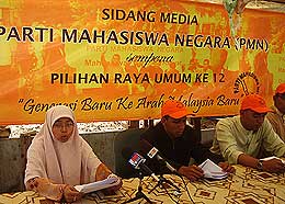 parti mahasiswa negara kg berembang manifesto 190208 pc