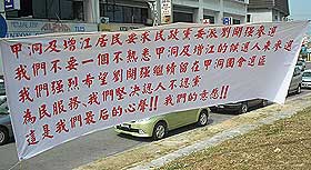 tan seng giaw kepong parliament interview 200208 banner