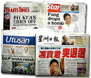 fong po kuan dap batu gajah newspaper coverage 180208