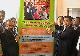 barisan alternatif launch eletion booklet 180208 launch