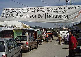 parti mahasiswa negara kg berembang manifesto 190208 banner