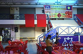 batu gajah 220208 mca dinner