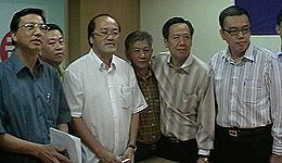 mca youths emergency meeting on chan kong choy 210208 stand