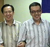 mca youths emergency meeting on chan kong choy 210208 youths