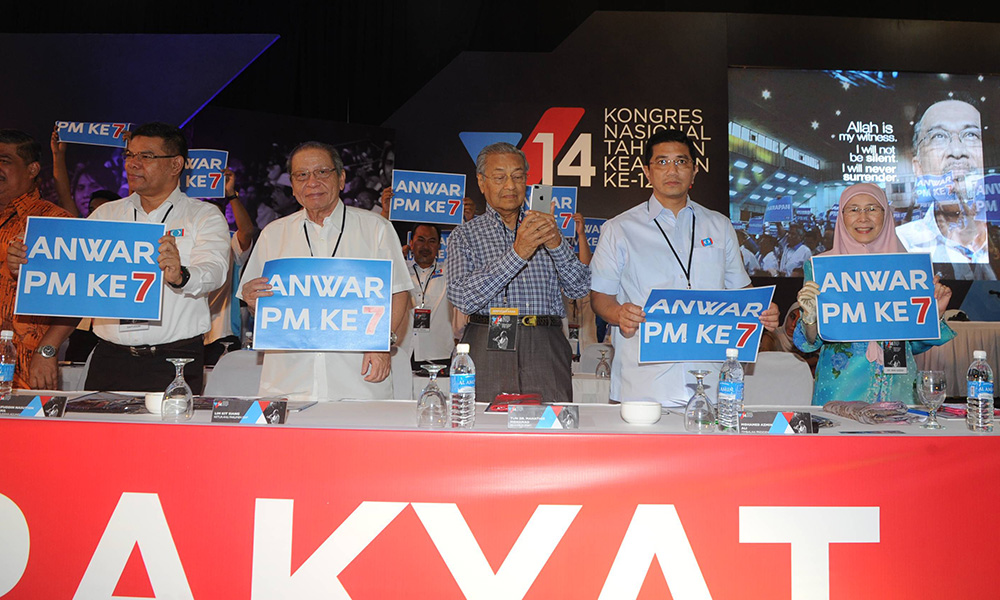 Zaid selar keangkuhan sepanduk ‘Anwar PM ke-7' PKR