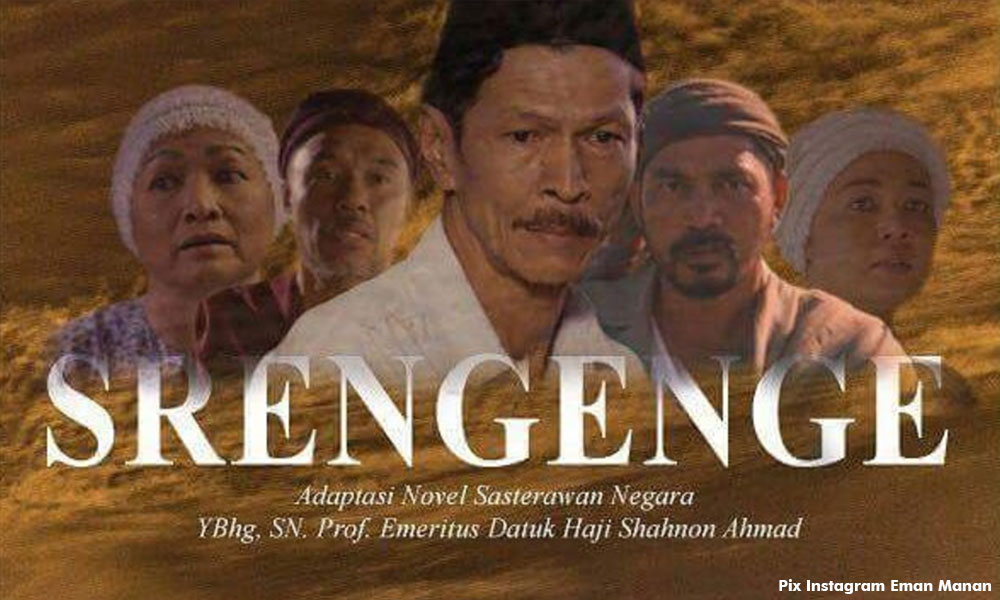 Eman akui kekurangan, terima teguran