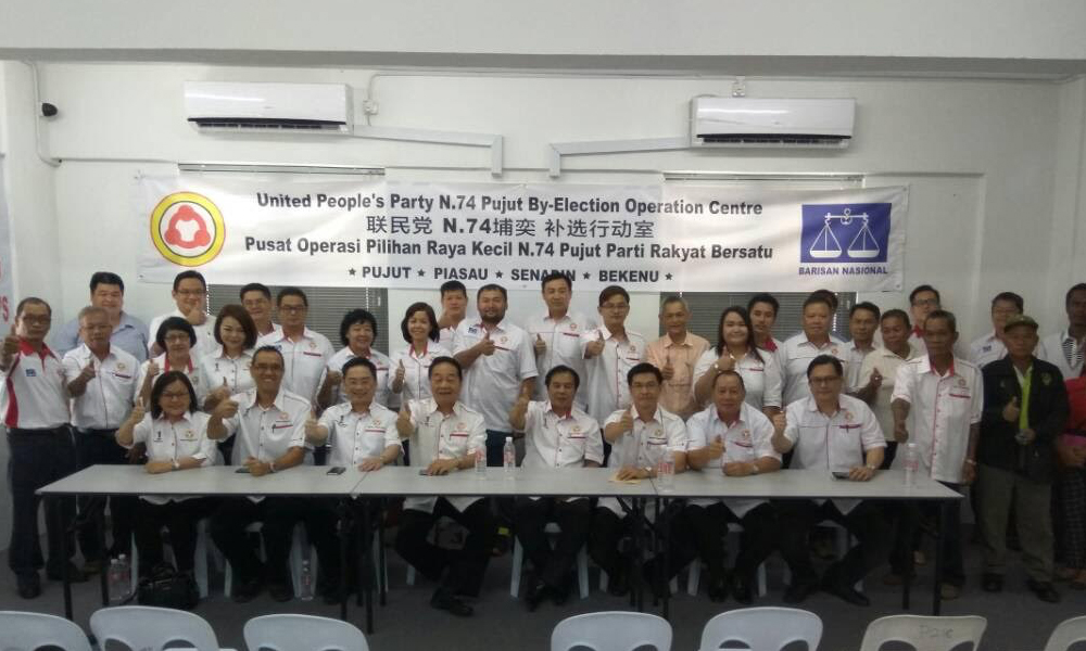 UPP expects status quo by BN during Pujut polls
