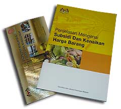 bn campaign material price hike booklet