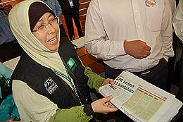 pas protest at spr office 250208 01