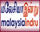 malaysiaindru dot com malaysia indru 240208