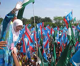 permatang pauh wan azizah nomination 240208 happy