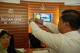 pas protest at spr office 250208 02