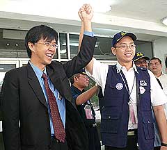 batu nomination 240208 tian chua and lim si pin