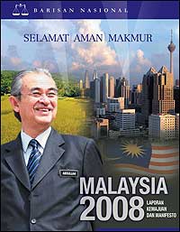 bn barisan nasional election 2008 manifesto